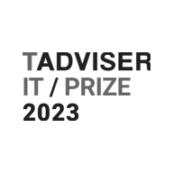 TAdviser IT PRIZE 2023