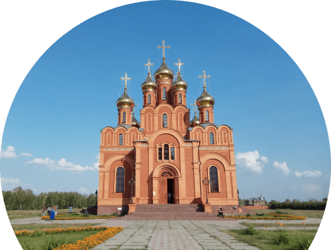 Омская область