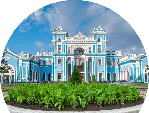 Ставропольский край