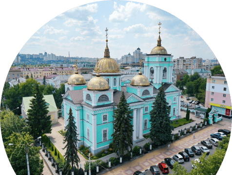 Белгородская область