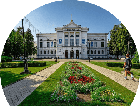 Томская область