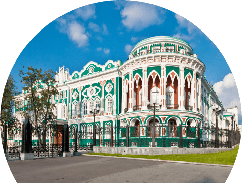 Свердловская область